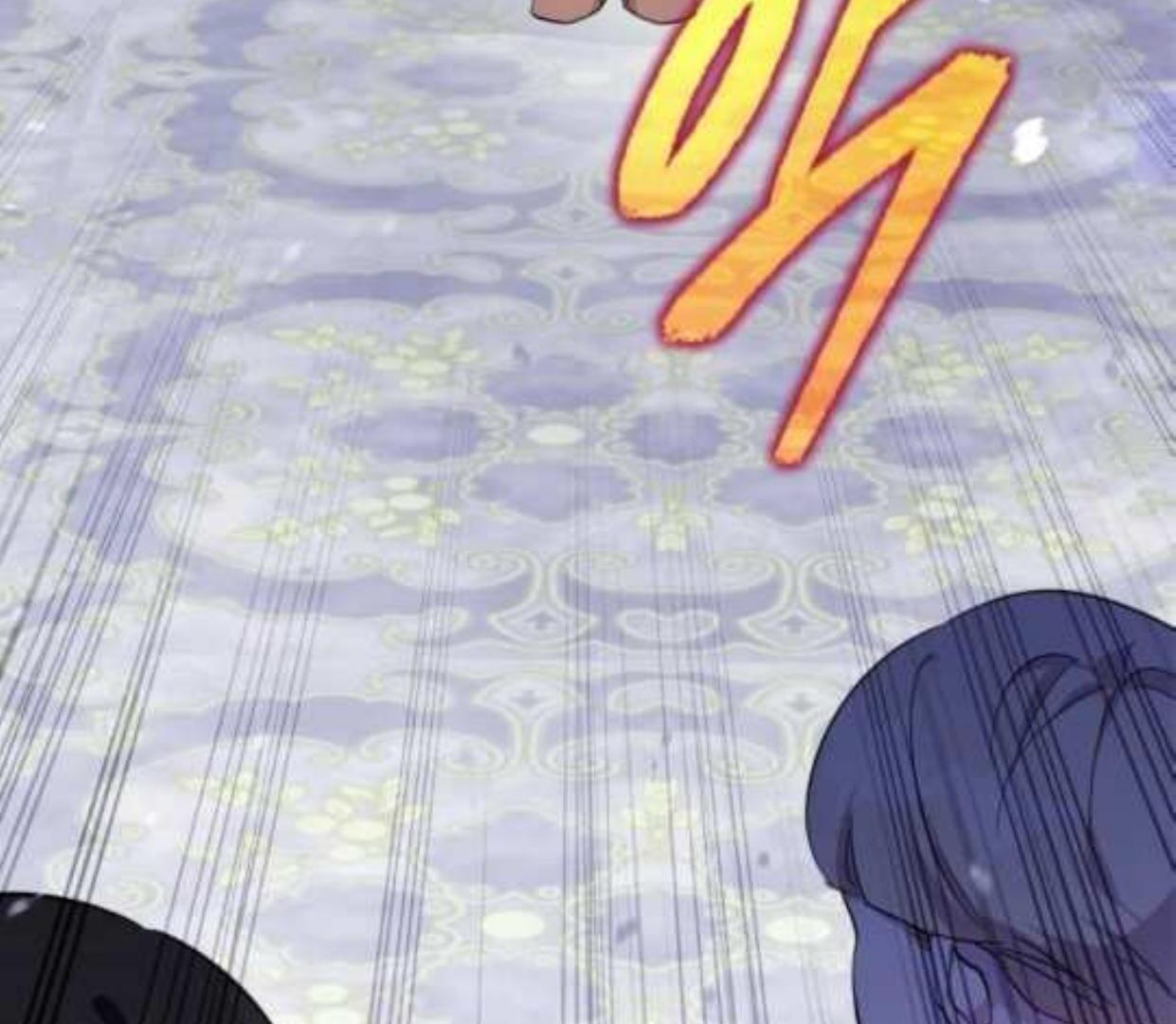 I Became the Tyrant’s Servant Chapter 51 page 230