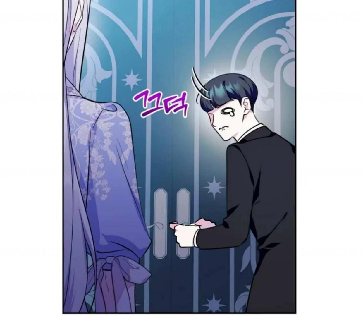 I Became the Tyrant’s Servant Chapter 51 page 34