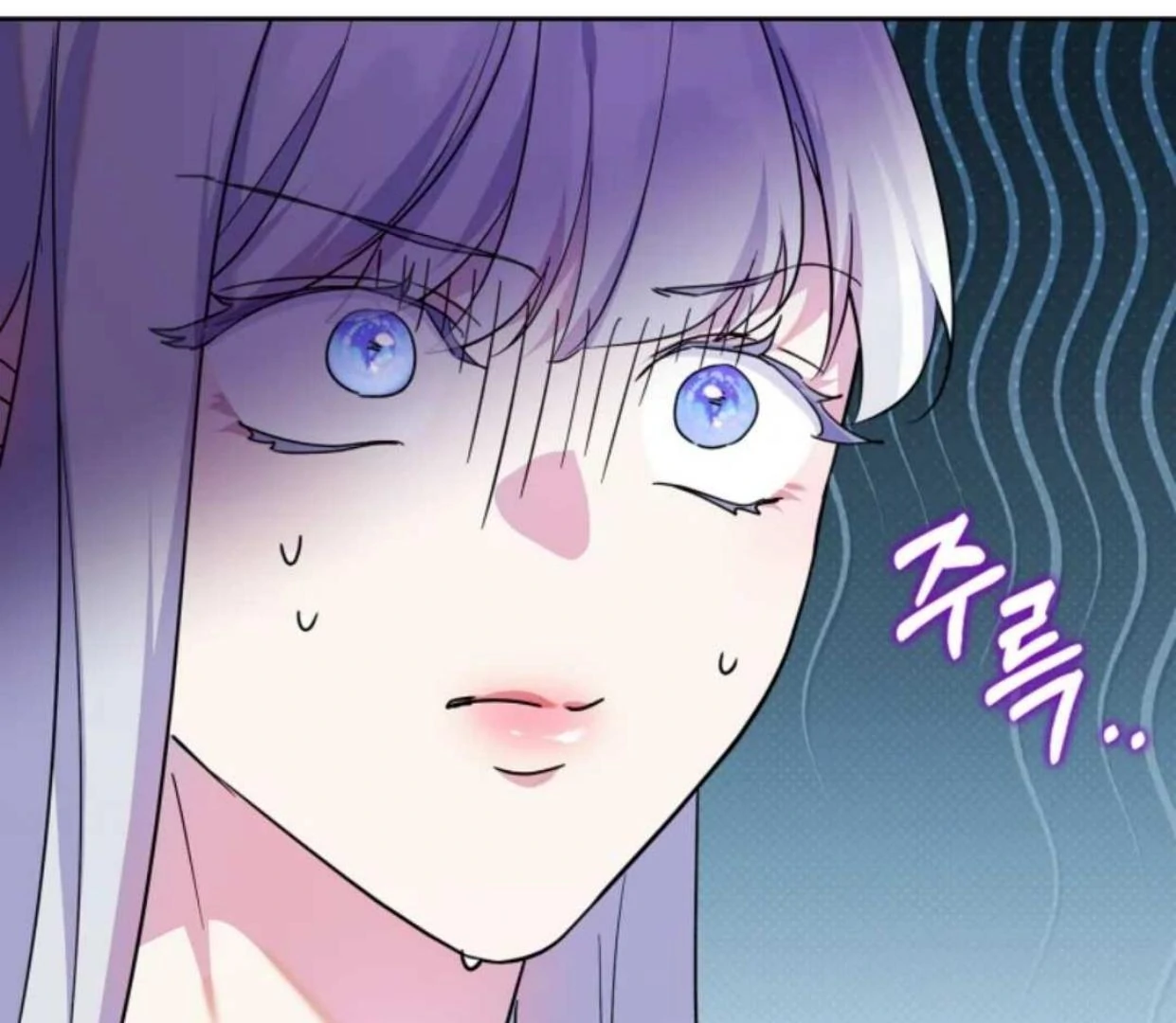 I Became the Tyrant’s Servant Chapter 51 page 52