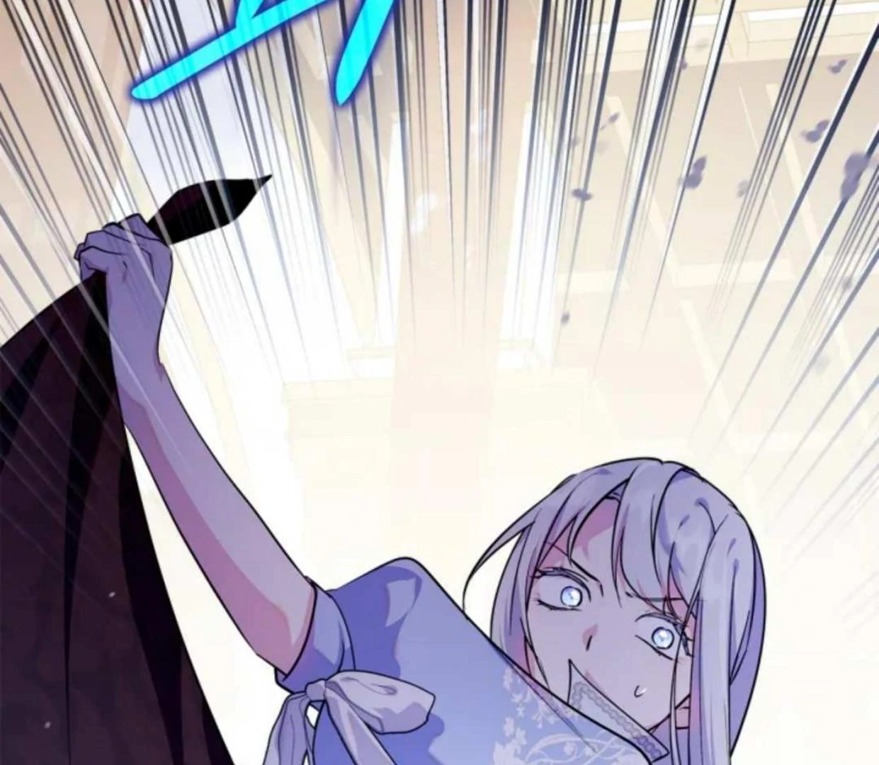 I Became the Tyrant’s Servant Chapter 51 page 58
