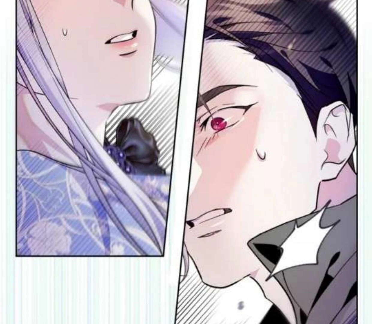 I Became the Tyrant’s Servant Chapter 51 page 75