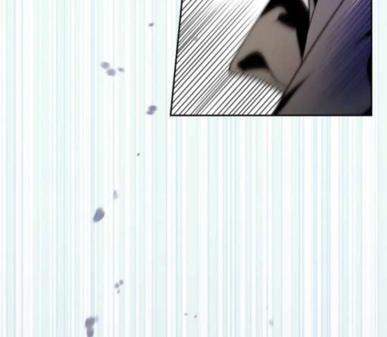 I Became the Tyrant’s Servant Chapter 51 page 76