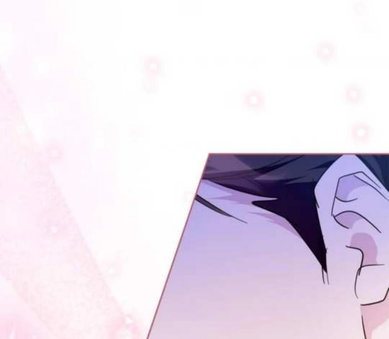 I Became the Tyrant’s Servant Chapter 51 page 82