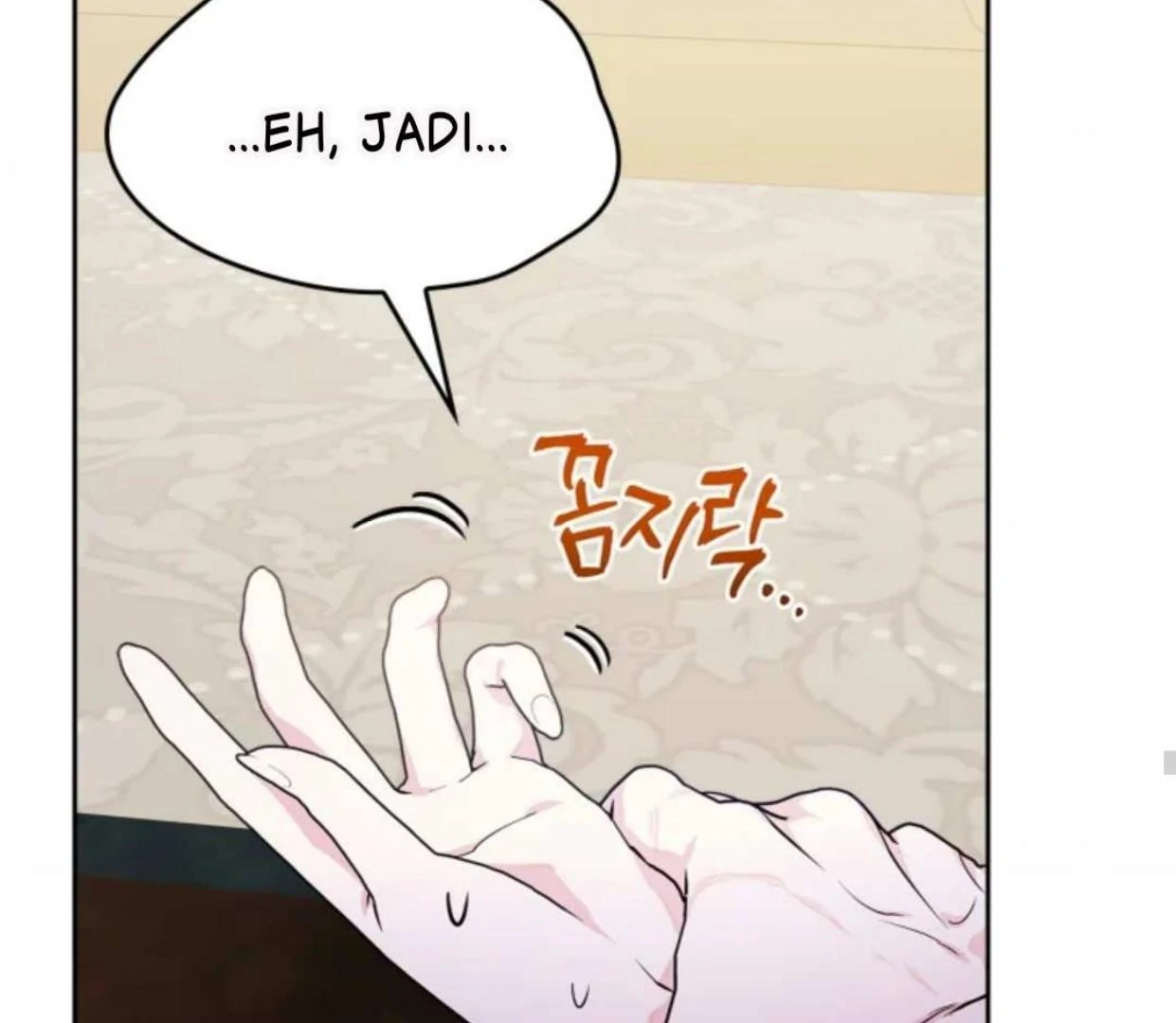 I Became the Tyrant’s Servant Chapter 51 page 97