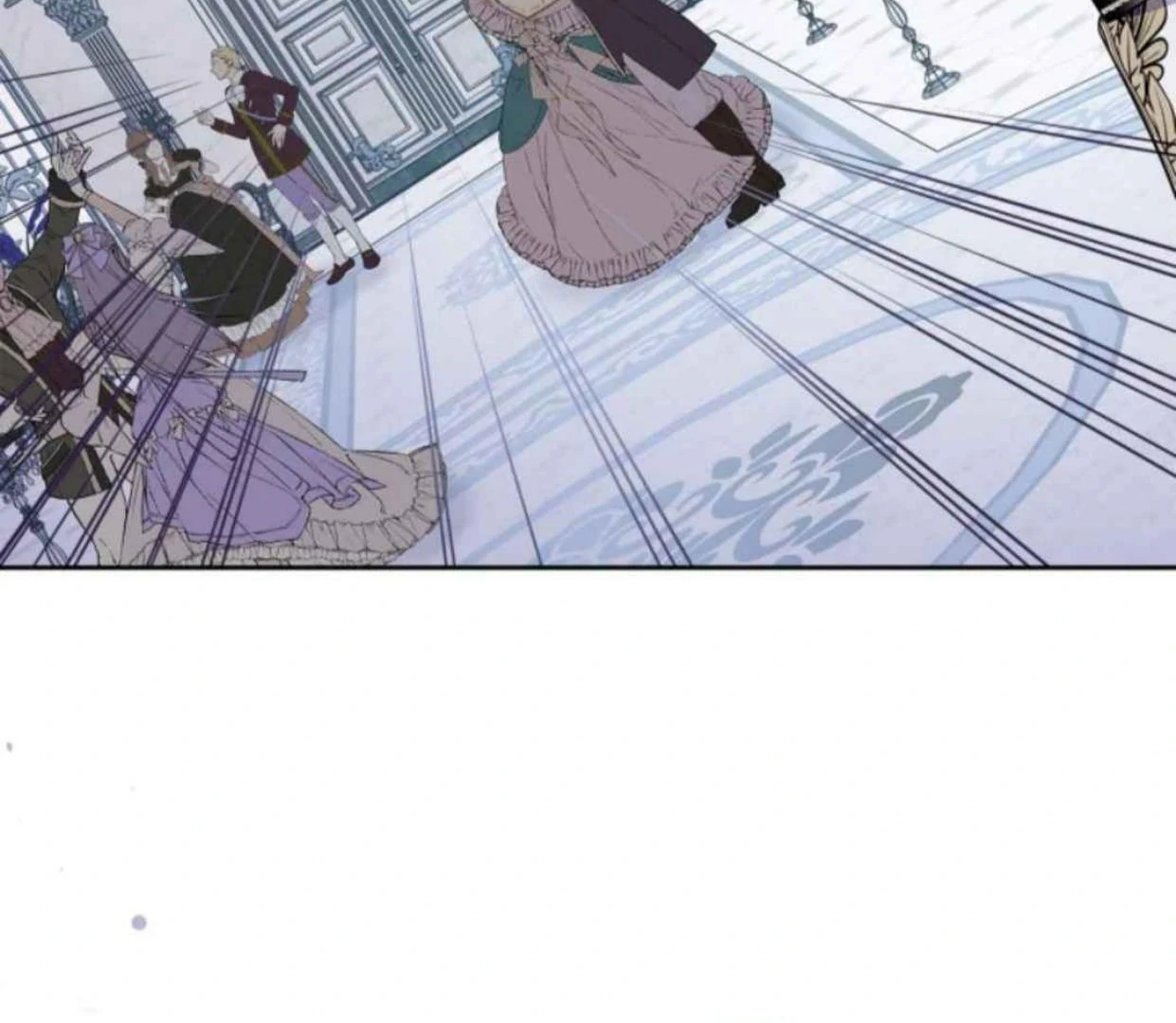 I Became the Tyrant’s Servant Chapter 60 page 118