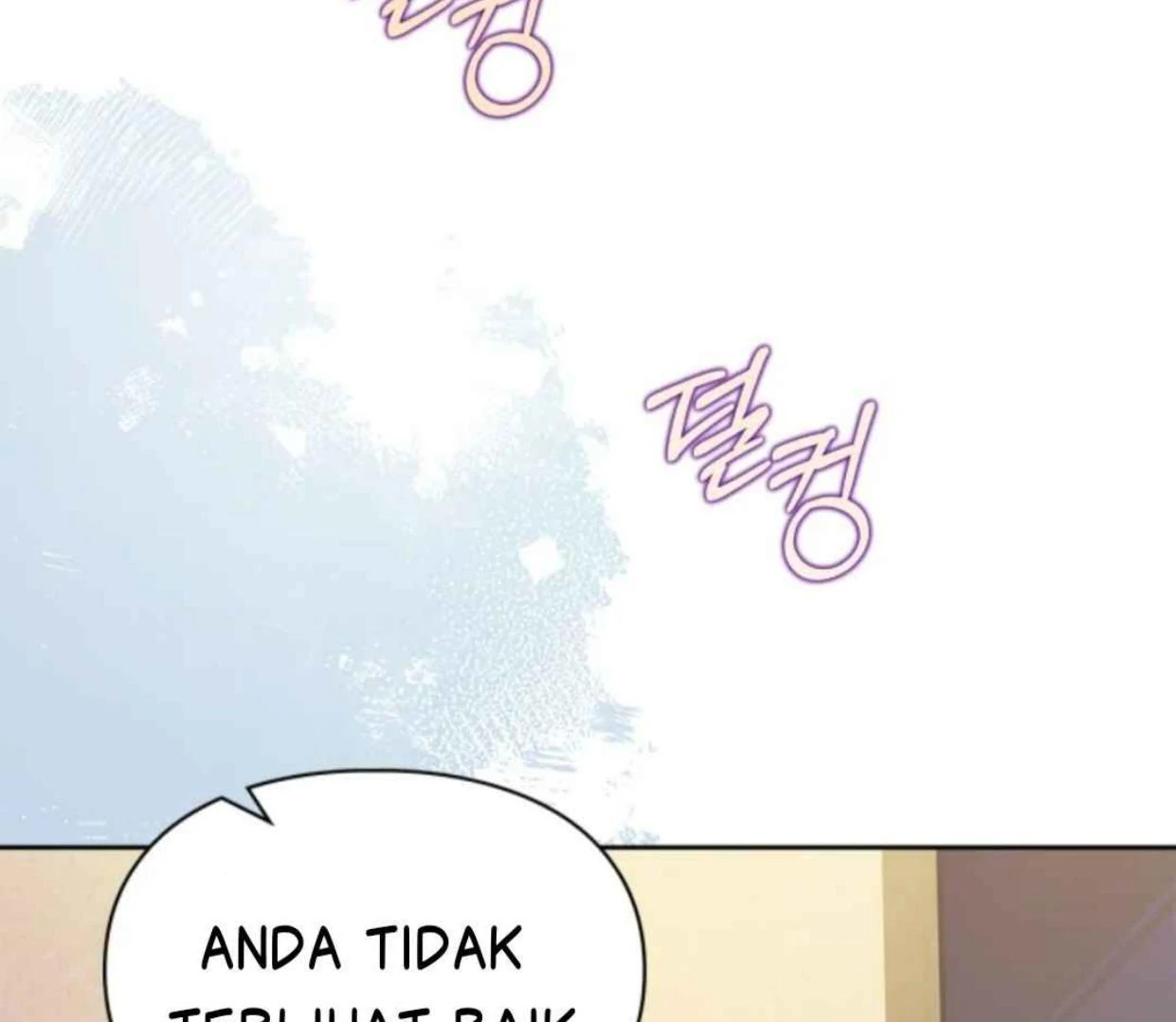 I Became the Tyrant’s Servant Chapter 60 page 131