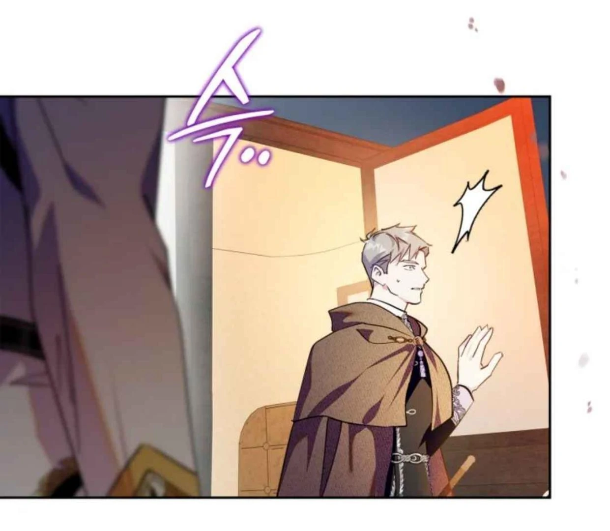 I Became the Tyrant’s Servant Chapter 60 page 159