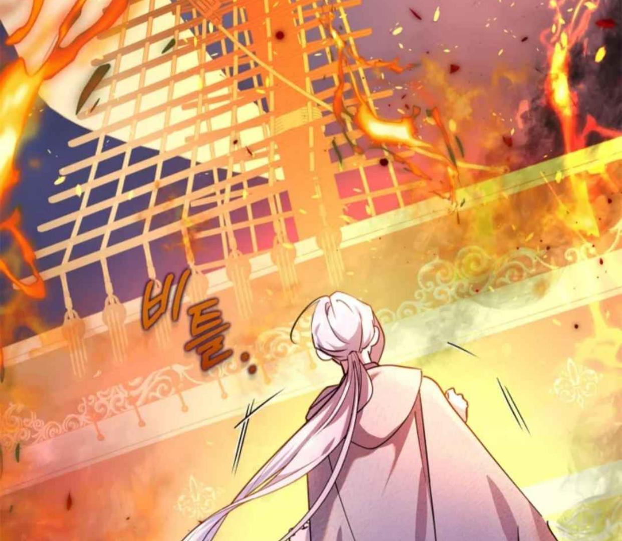 I Became the Tyrant’s Servant Chapter 60 page 170