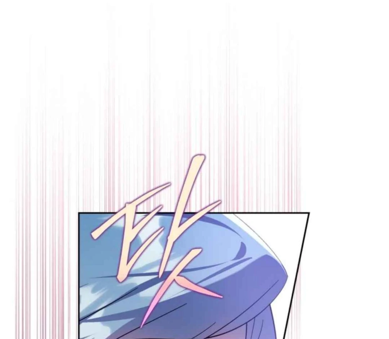 I Became the Tyrant’s Servant Chapter 60 page 173