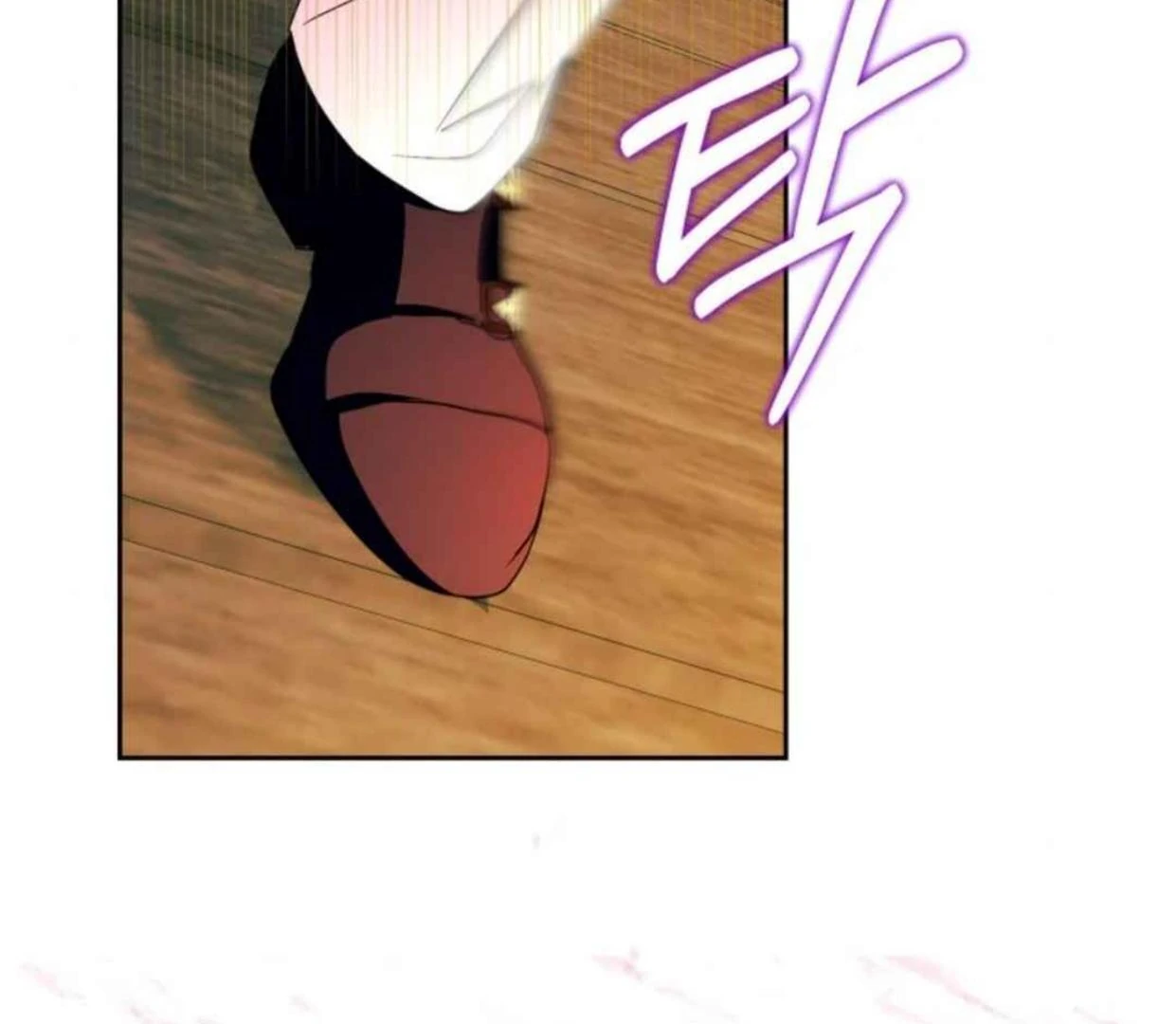 I Became the Tyrant’s Servant Chapter 60 page 187