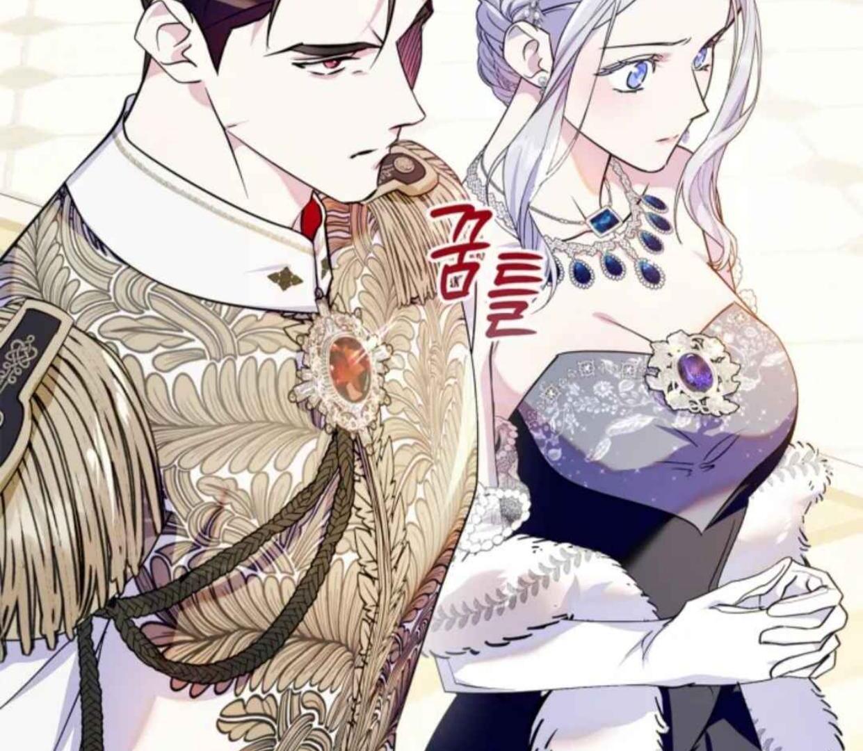 I Became the Tyrant’s Servant Chapter 60 page 24