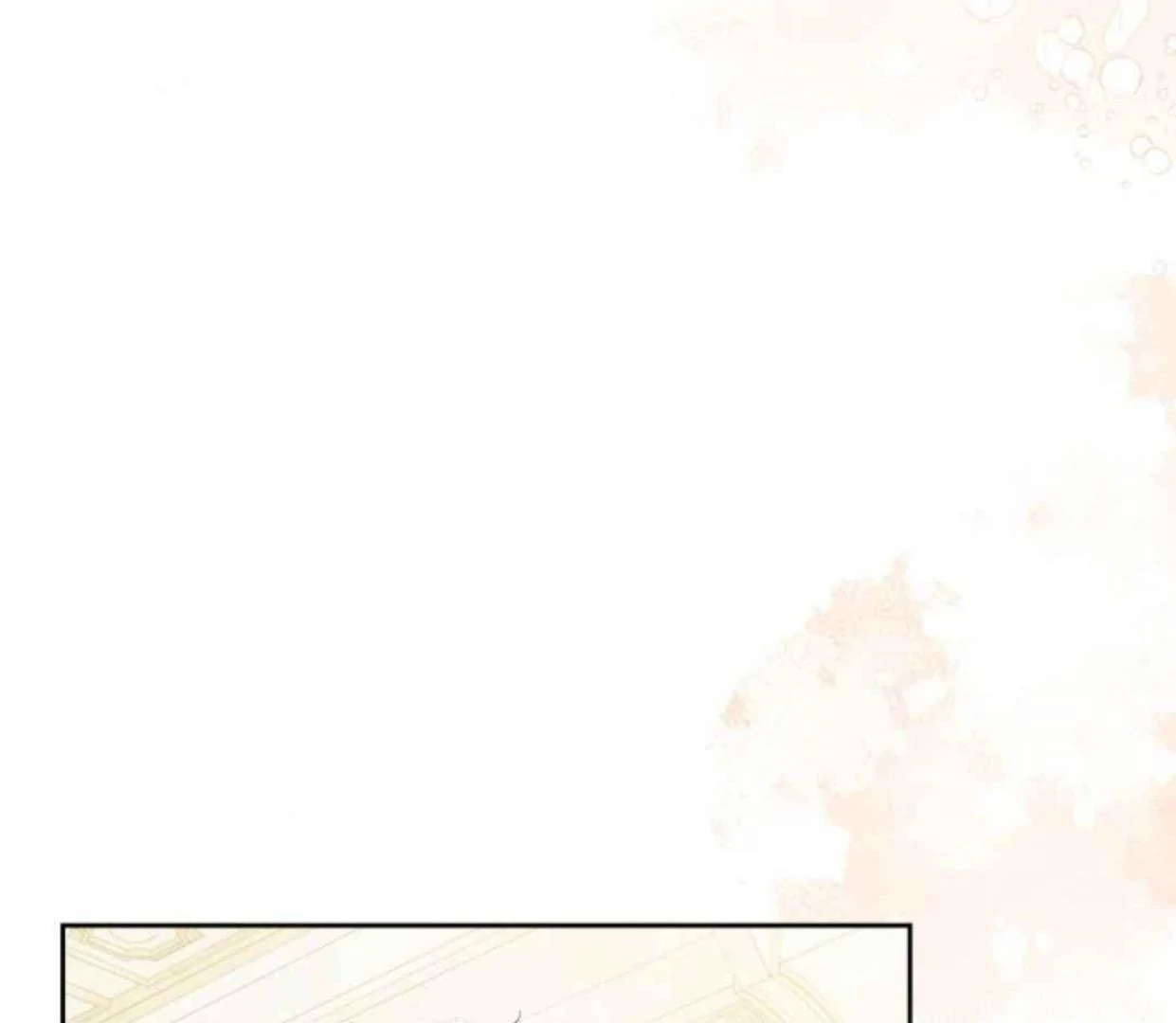 I Became the Tyrant’s Servant Chapter 60 page 32