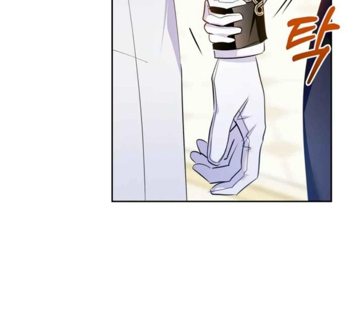 I Became the Tyrant’s Servant Chapter 60 page 41