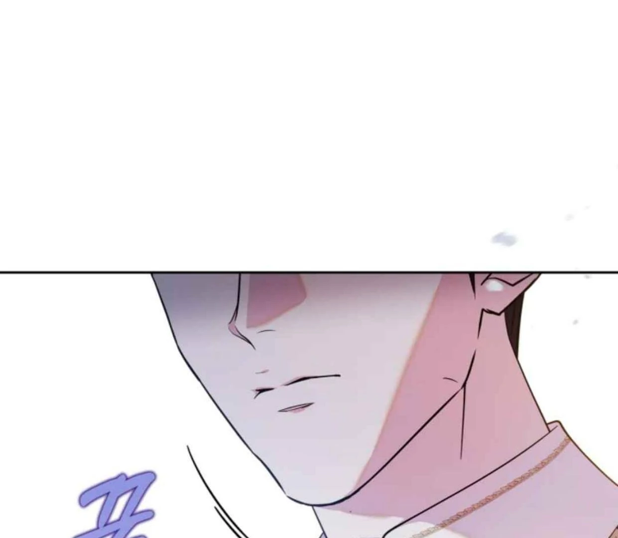 I Became the Tyrant’s Servant Chapter 60 page 49