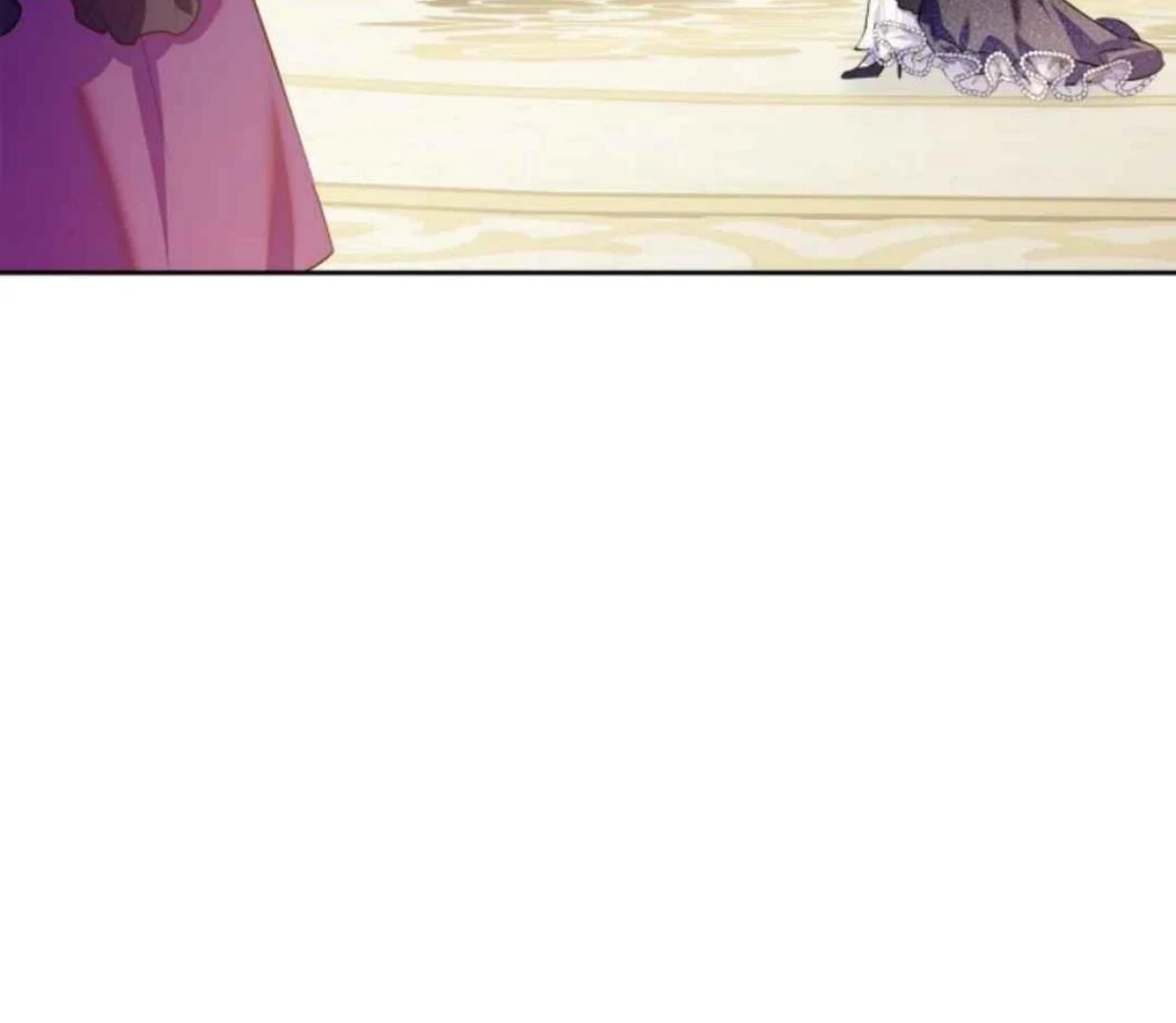 I Became the Tyrant’s Servant Chapter 60 page 60