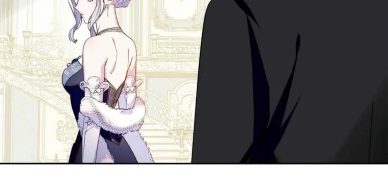 I Became the Tyrant’s Servant Chapter 60 page 64