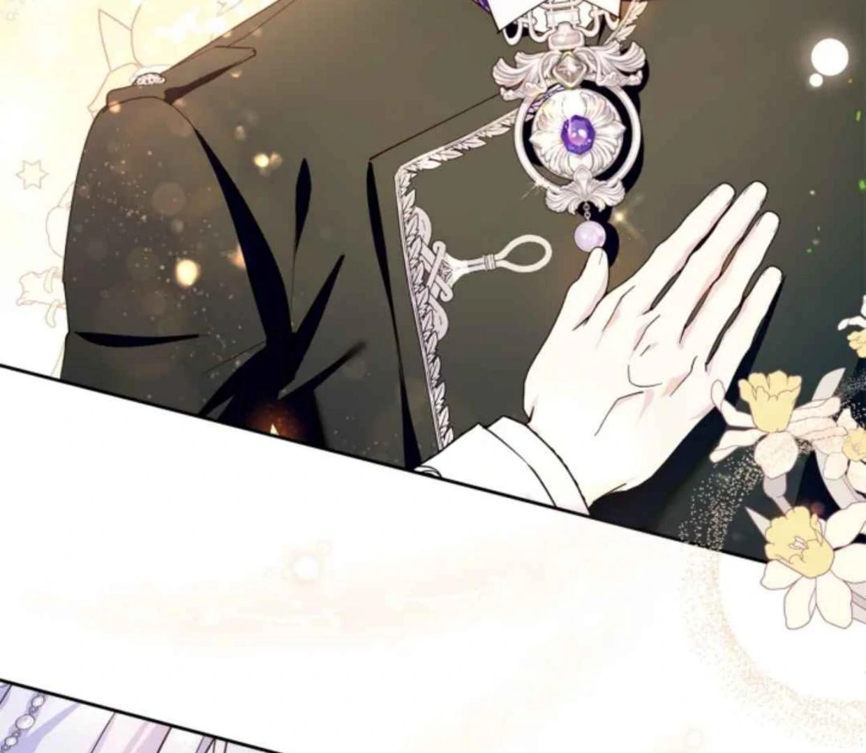 I Became the Tyrant’s Servant Chapter 60 page 68