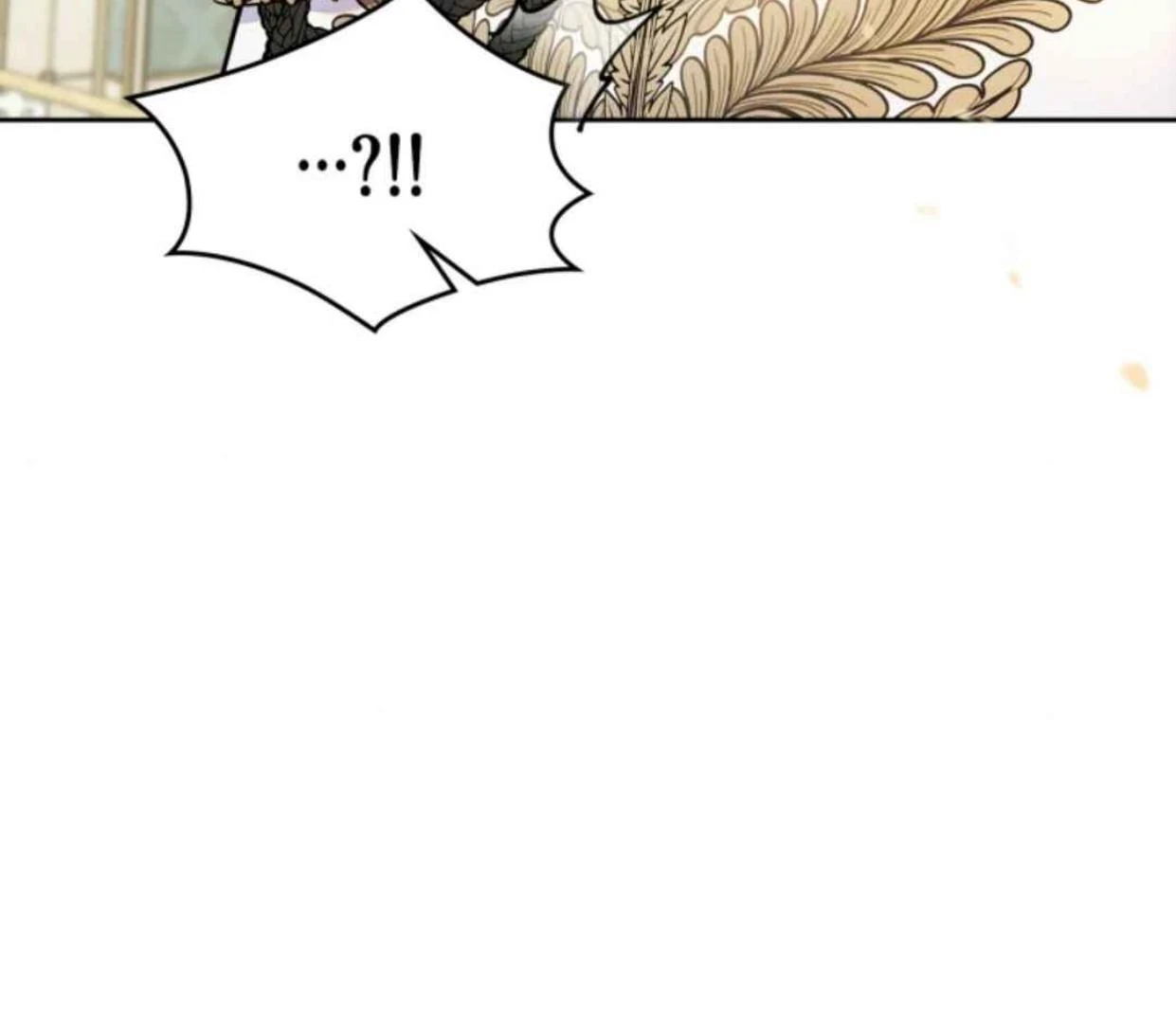 I Became the Tyrant’s Servant Chapter 60 page 6