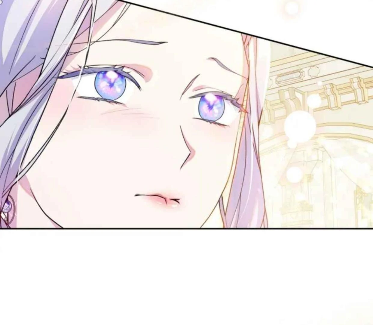 I Became the Tyrant’s Servant Chapter 60 page 69