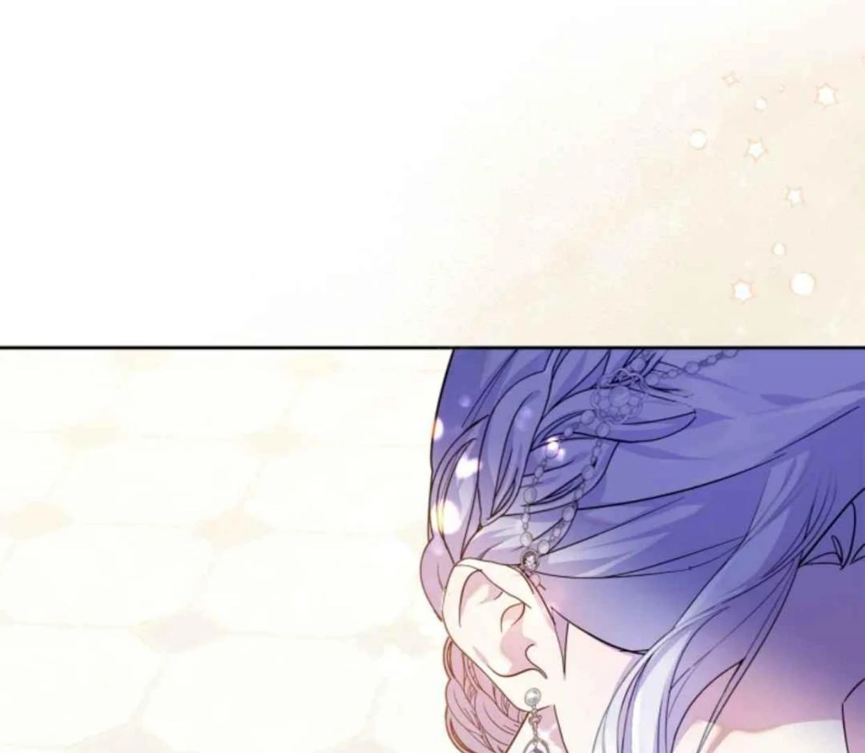 I Became the Tyrant’s Servant Chapter 60 page 70