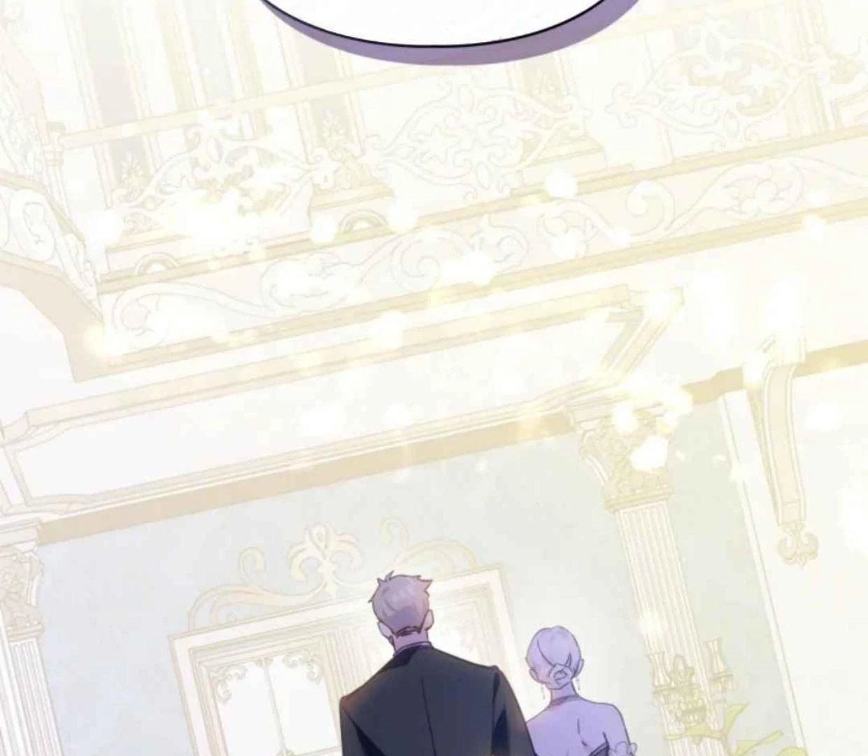 I Became the Tyrant’s Servant Chapter 60 page 73