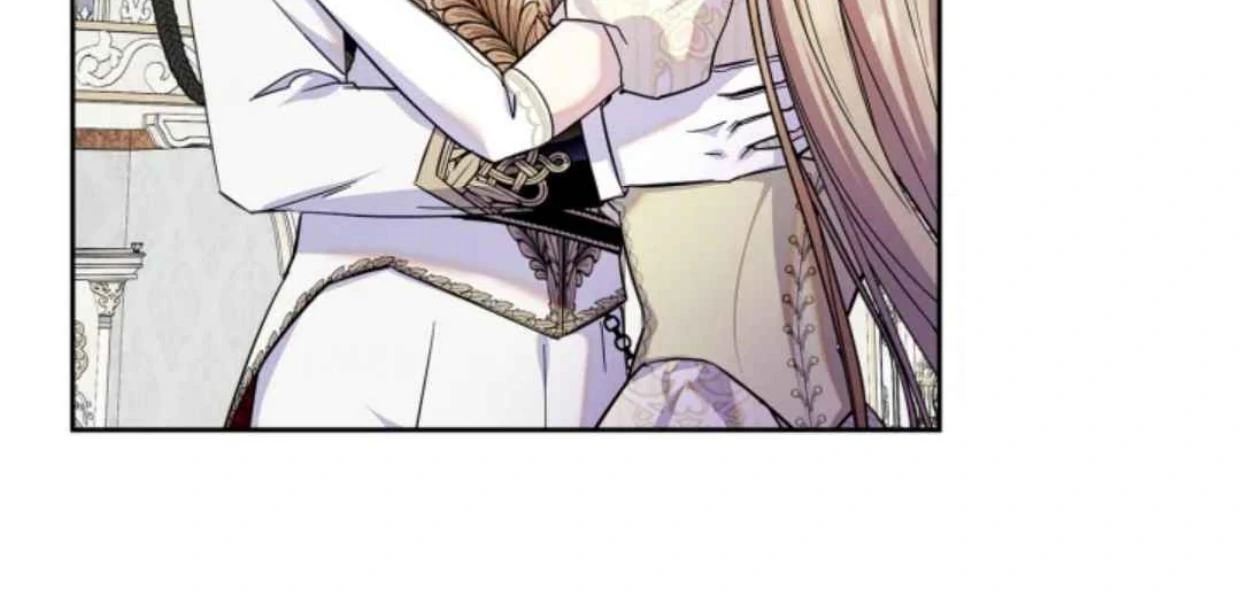 I Became the Tyrant’s Servant Chapter 60 page 85