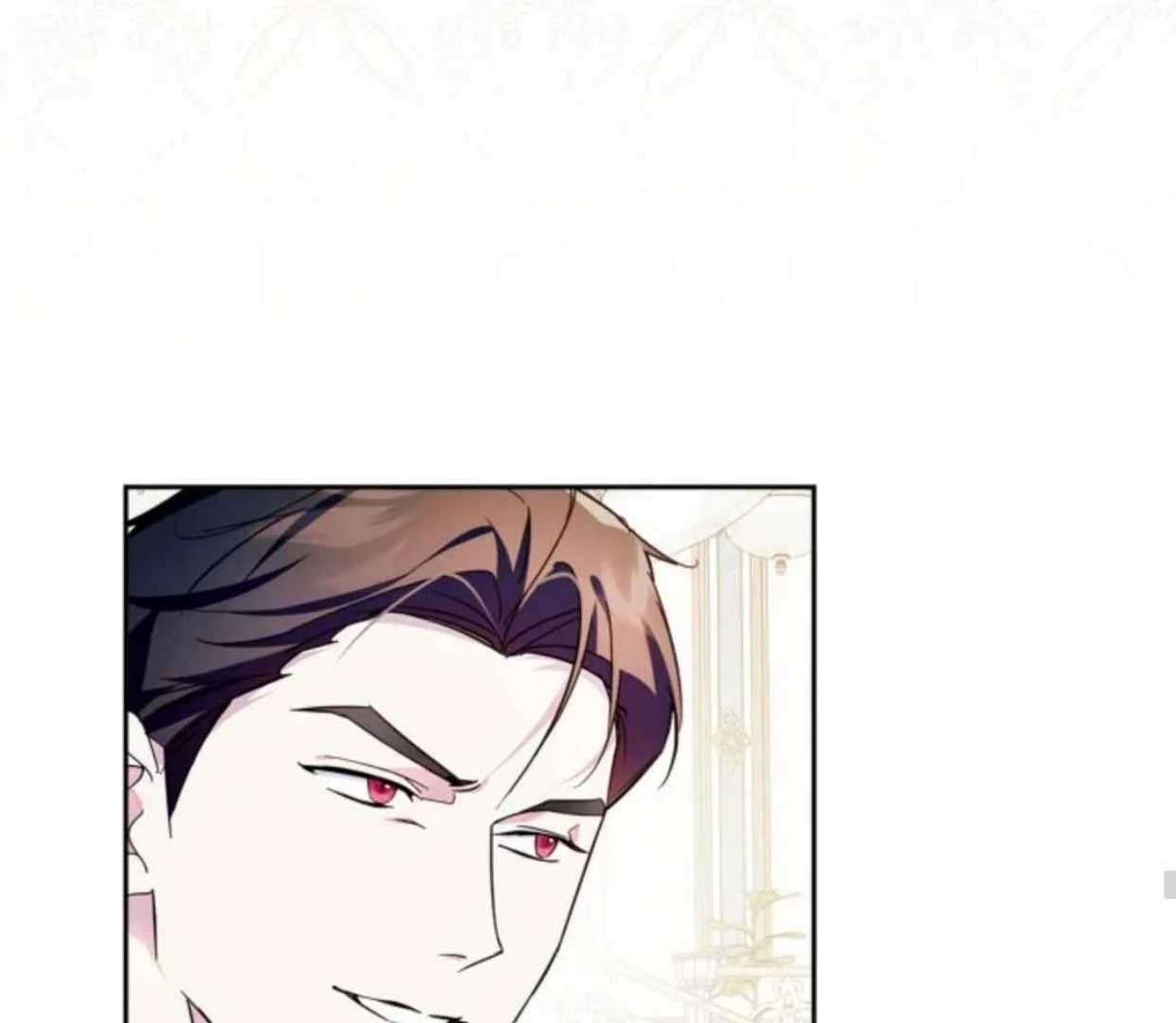 I Became the Tyrant’s Servant Chapter 60 page 92