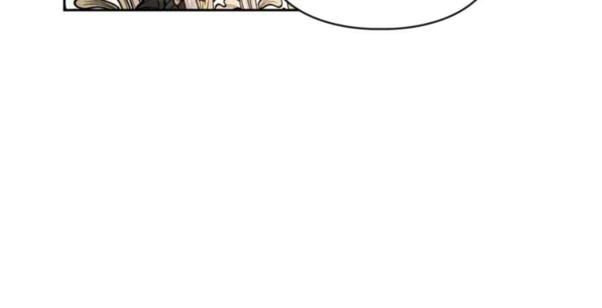 I Became the Tyrant’s Servant Chapter 60 page 94