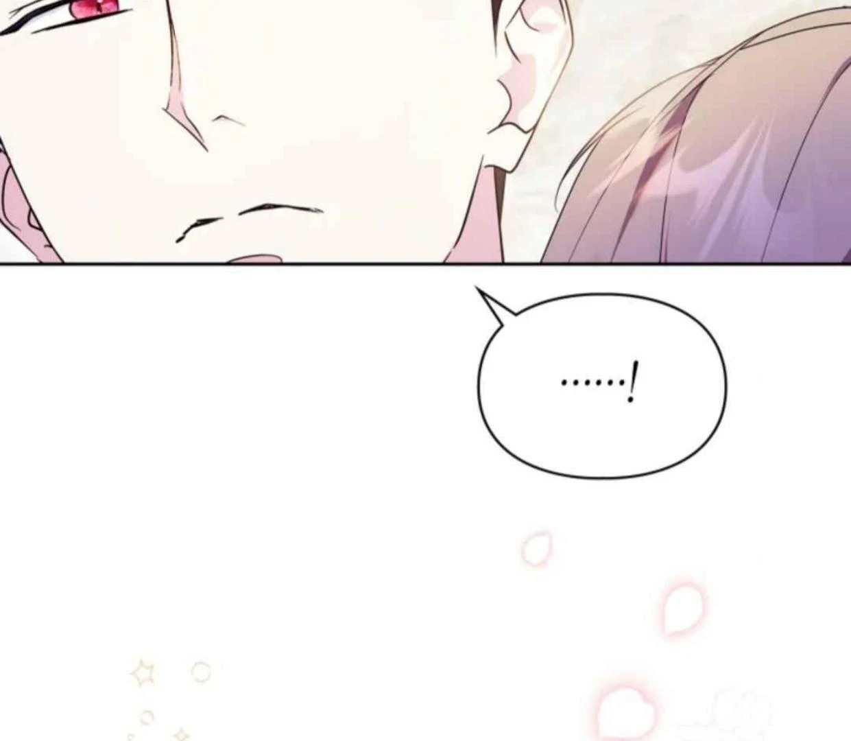 I Became the Tyrant’s Servant Chapter 60 page 98