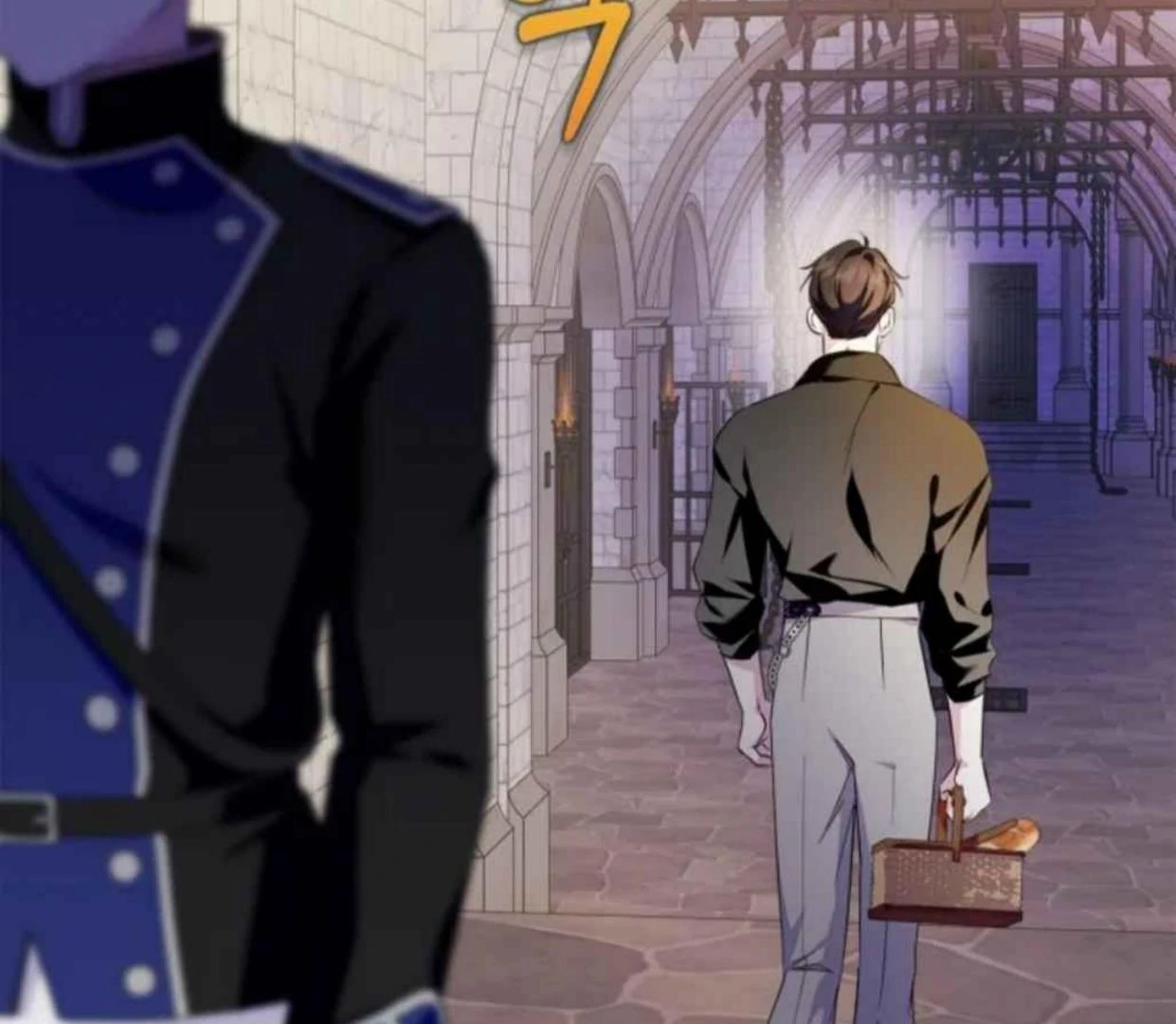 I Became the Tyrant’s Servant Chapter 61 page 109