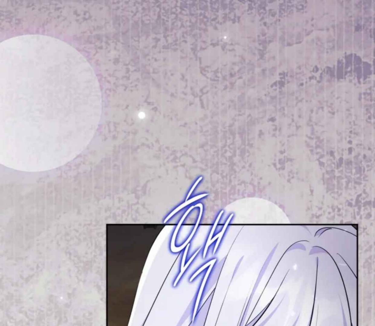 I Became the Tyrant’s Servant Chapter 61 page 116