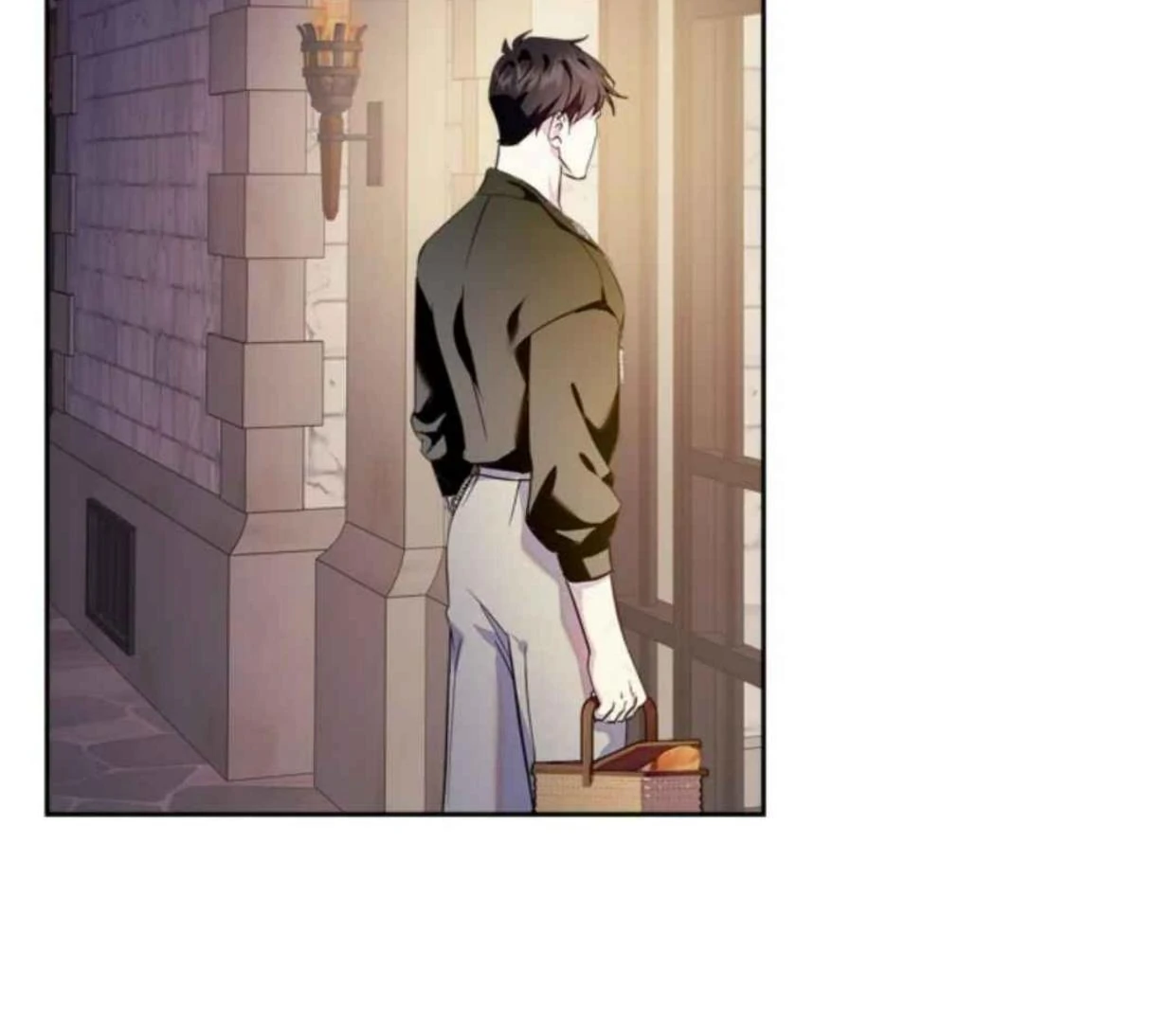 I Became the Tyrant’s Servant Chapter 61 page 119