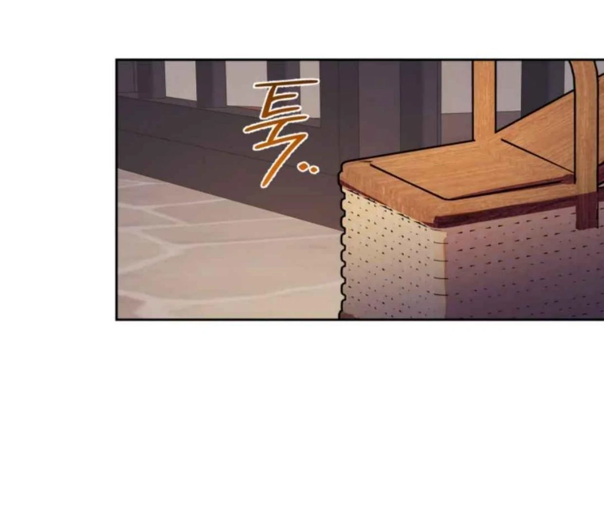 I Became the Tyrant’s Servant Chapter 61 page 120