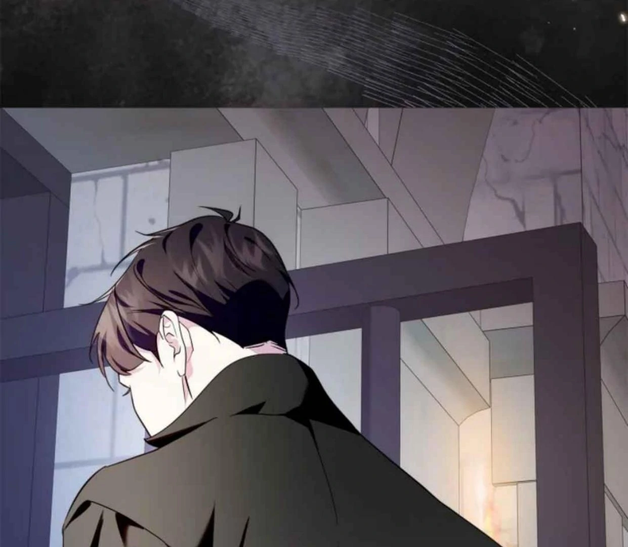 I Became the Tyrant’s Servant Chapter 61 page 150
