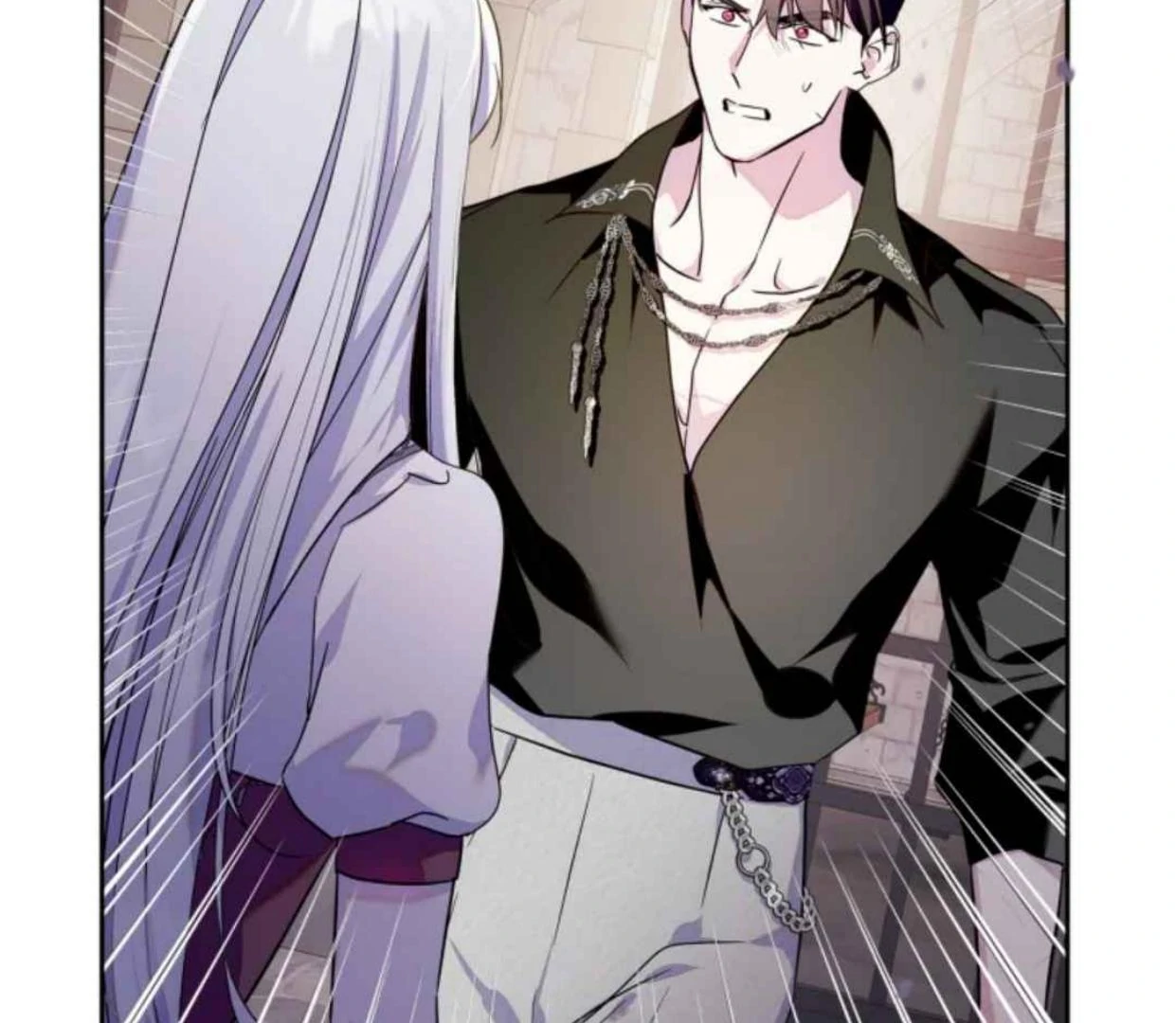 I Became the Tyrant’s Servant Chapter 61 page 153