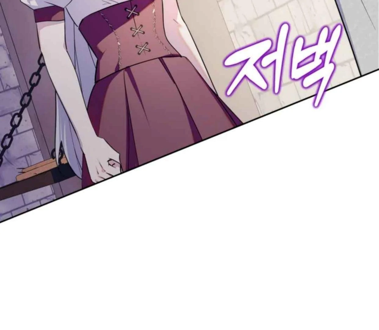 I Became the Tyrant’s Servant Chapter 61 page 168