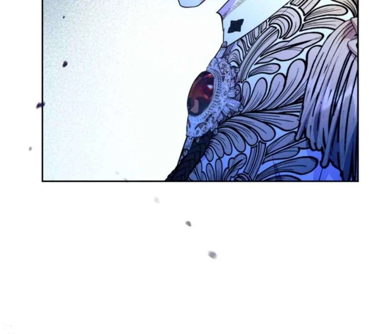 I Became the Tyrant’s Servant Chapter 61 page 21