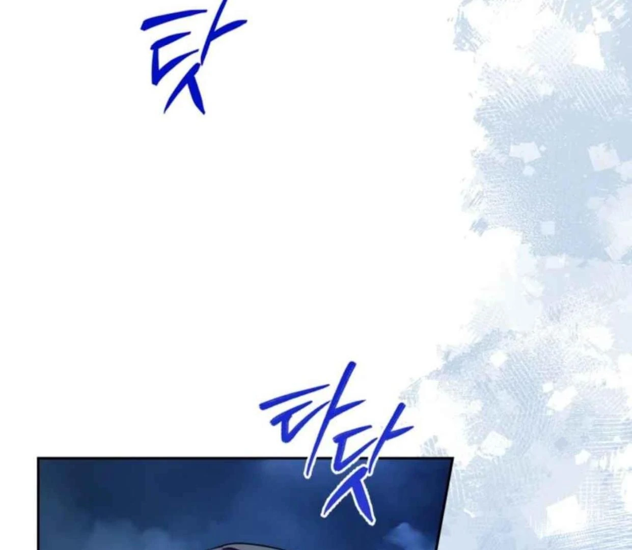 I Became the Tyrant’s Servant Chapter 61 page 28