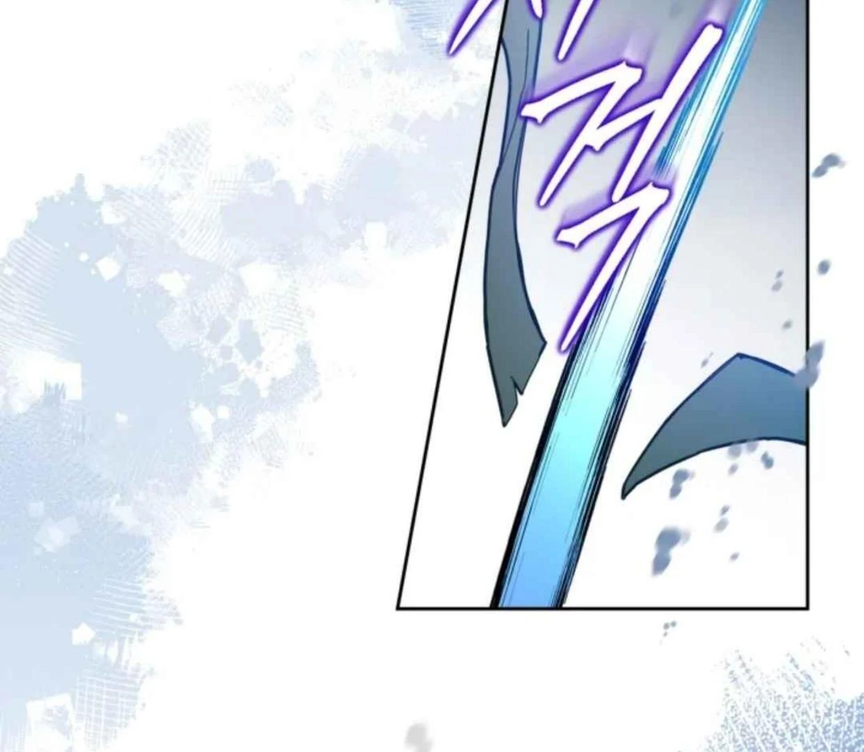I Became the Tyrant’s Servant Chapter 61 page 30