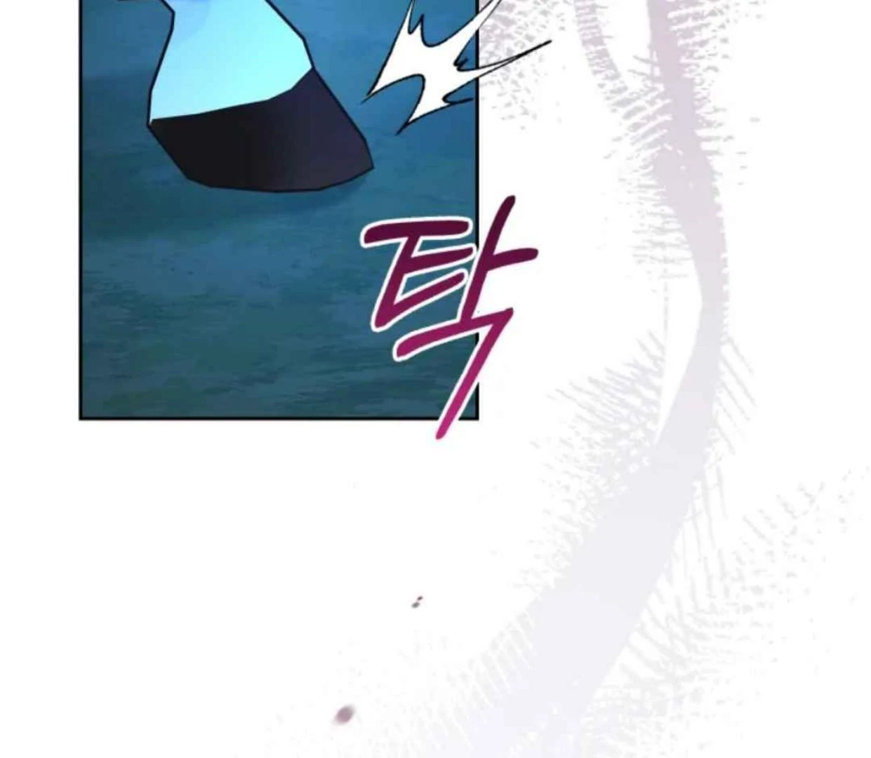 I Became the Tyrant’s Servant Chapter 61 page 47