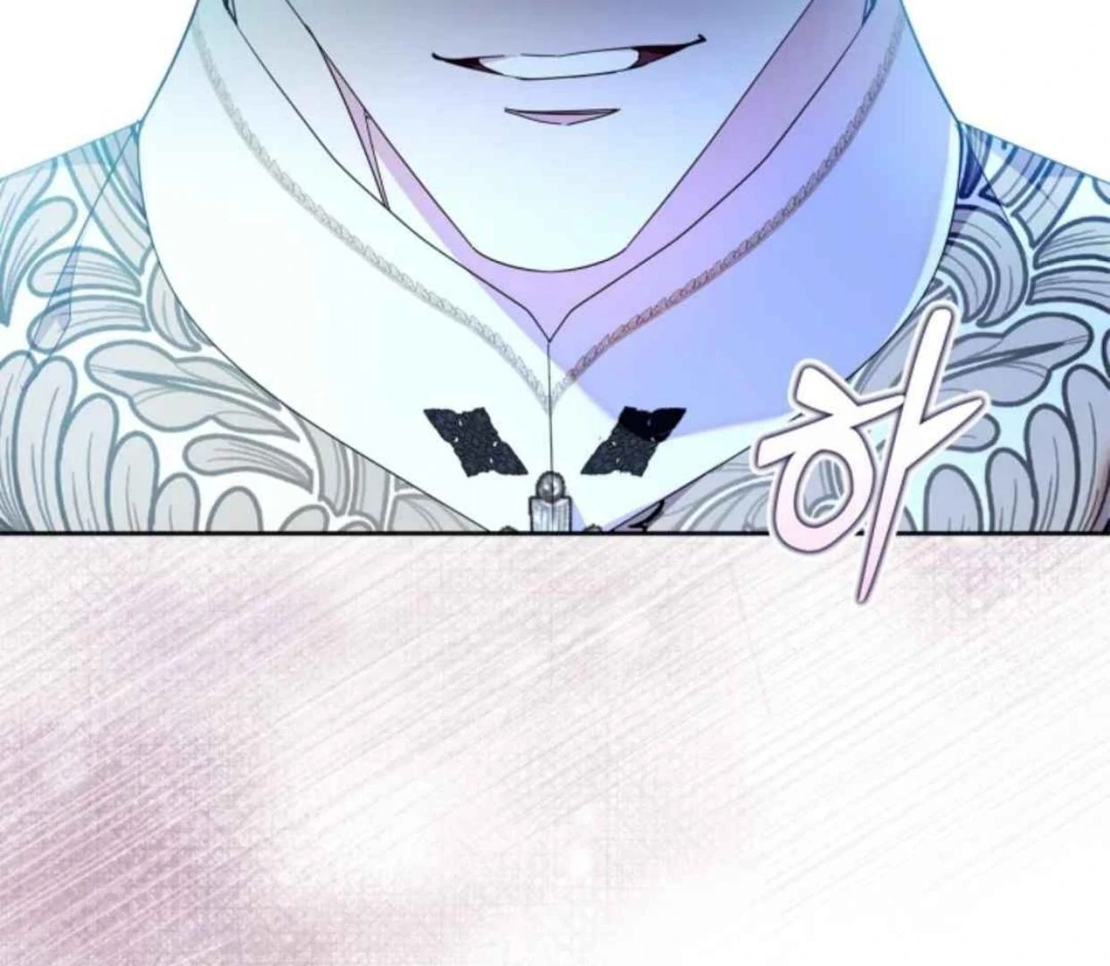 I Became the Tyrant’s Servant Chapter 61 page 54