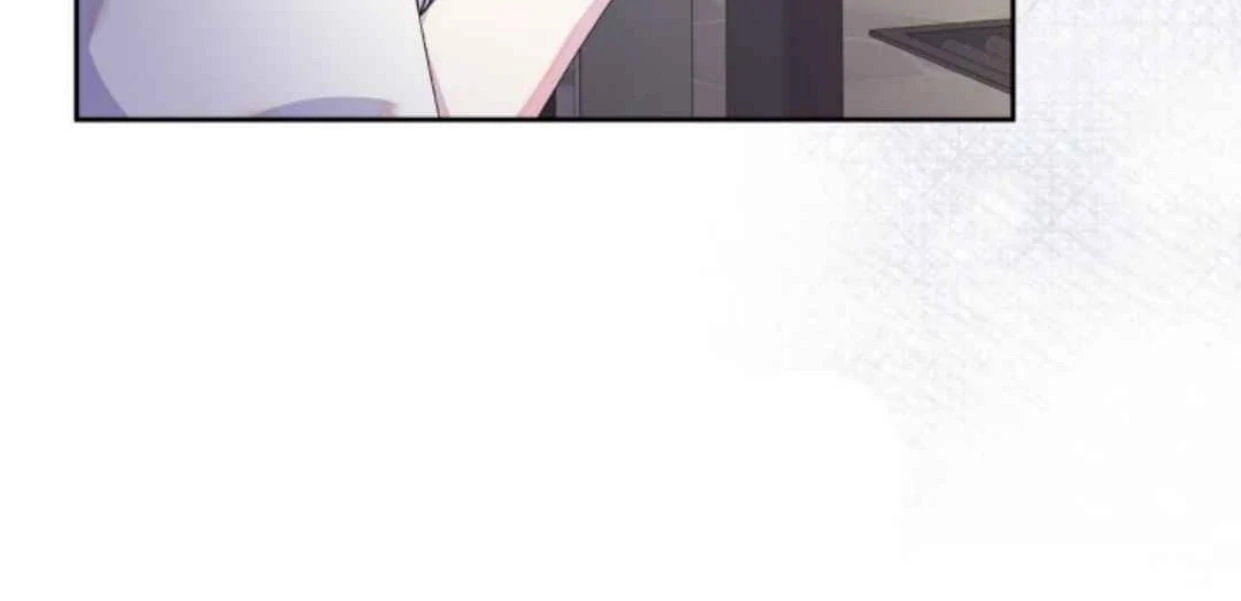 I Became the Tyrant’s Servant Chapter 61 page 71