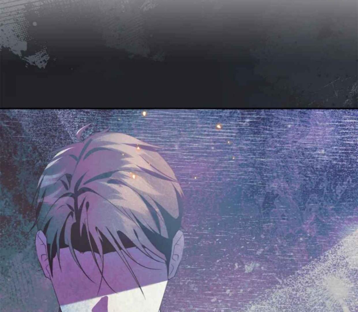 I Became the Tyrant’s Servant Chapter 61 page 74