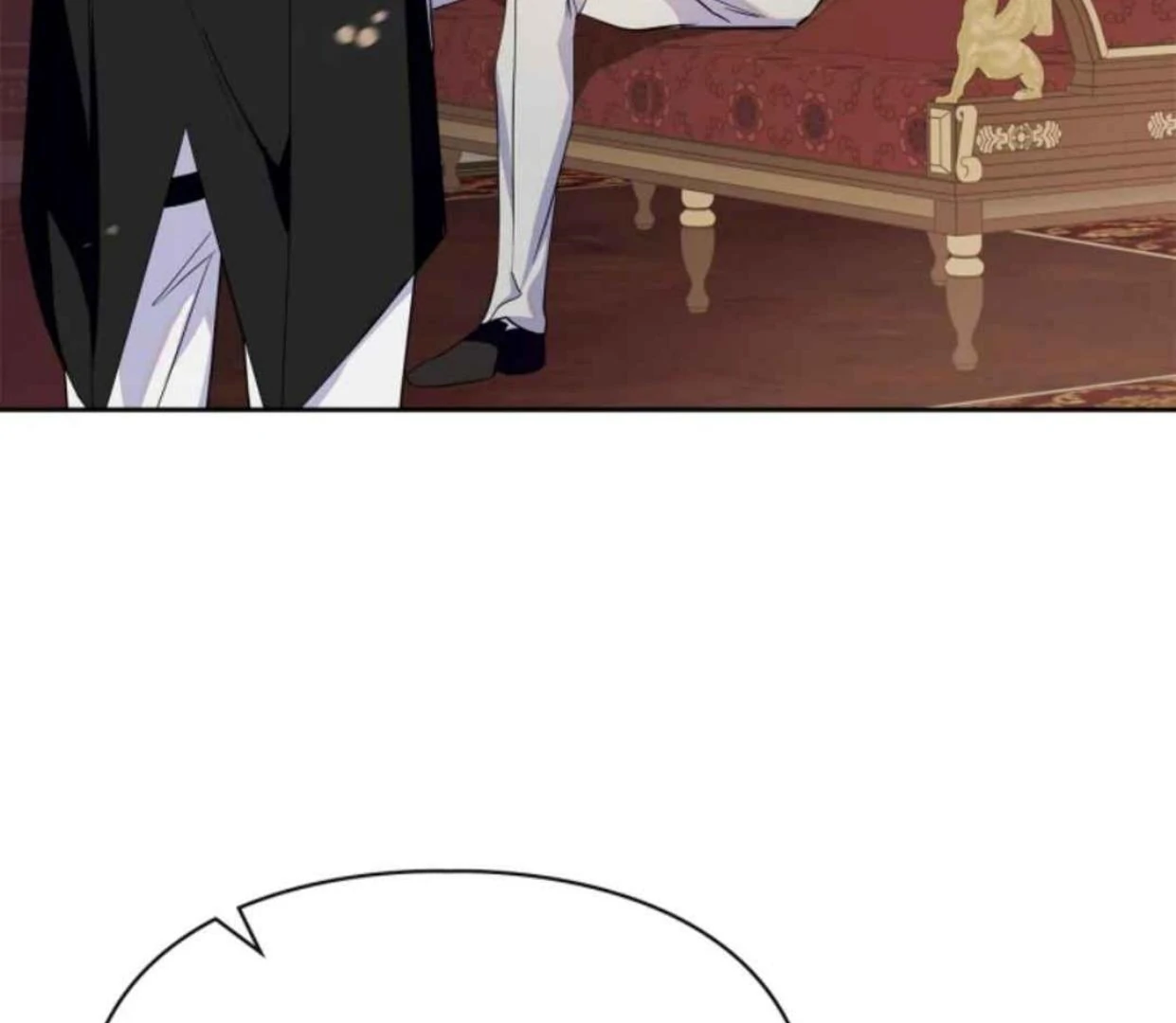 I Became the Tyrant’s Servant Chapter 61 page 87