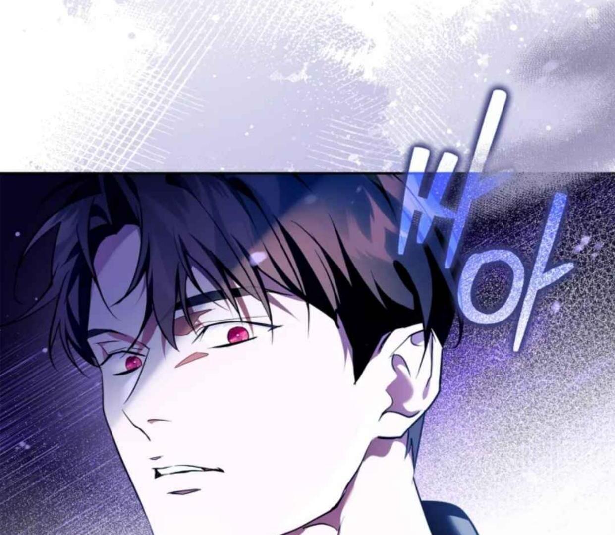 I Became the Tyrant’s Servant Chapter 61 page 89