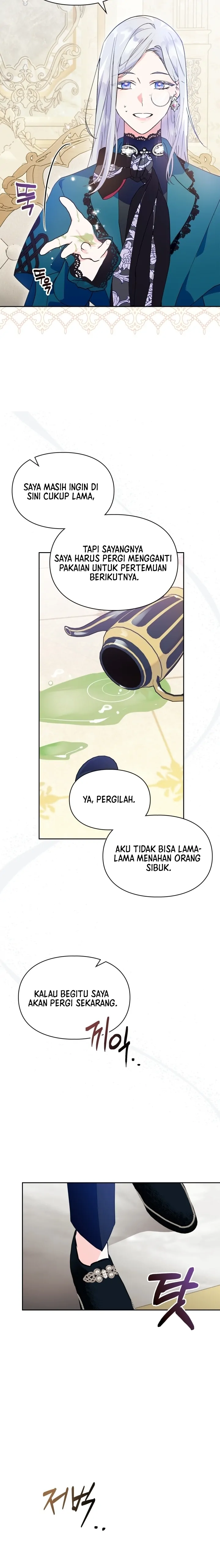 I Became the Tyrant’s Servant Chapter 8 page 12
