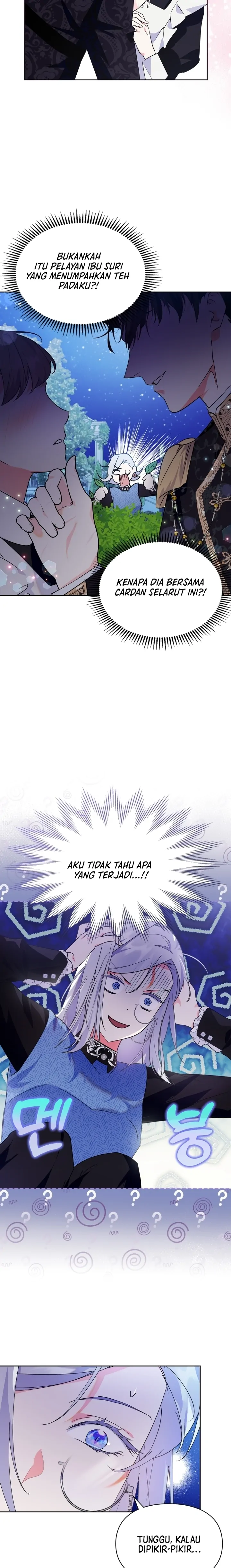 I Became the Tyrant’s Servant Chapter 8 page 20