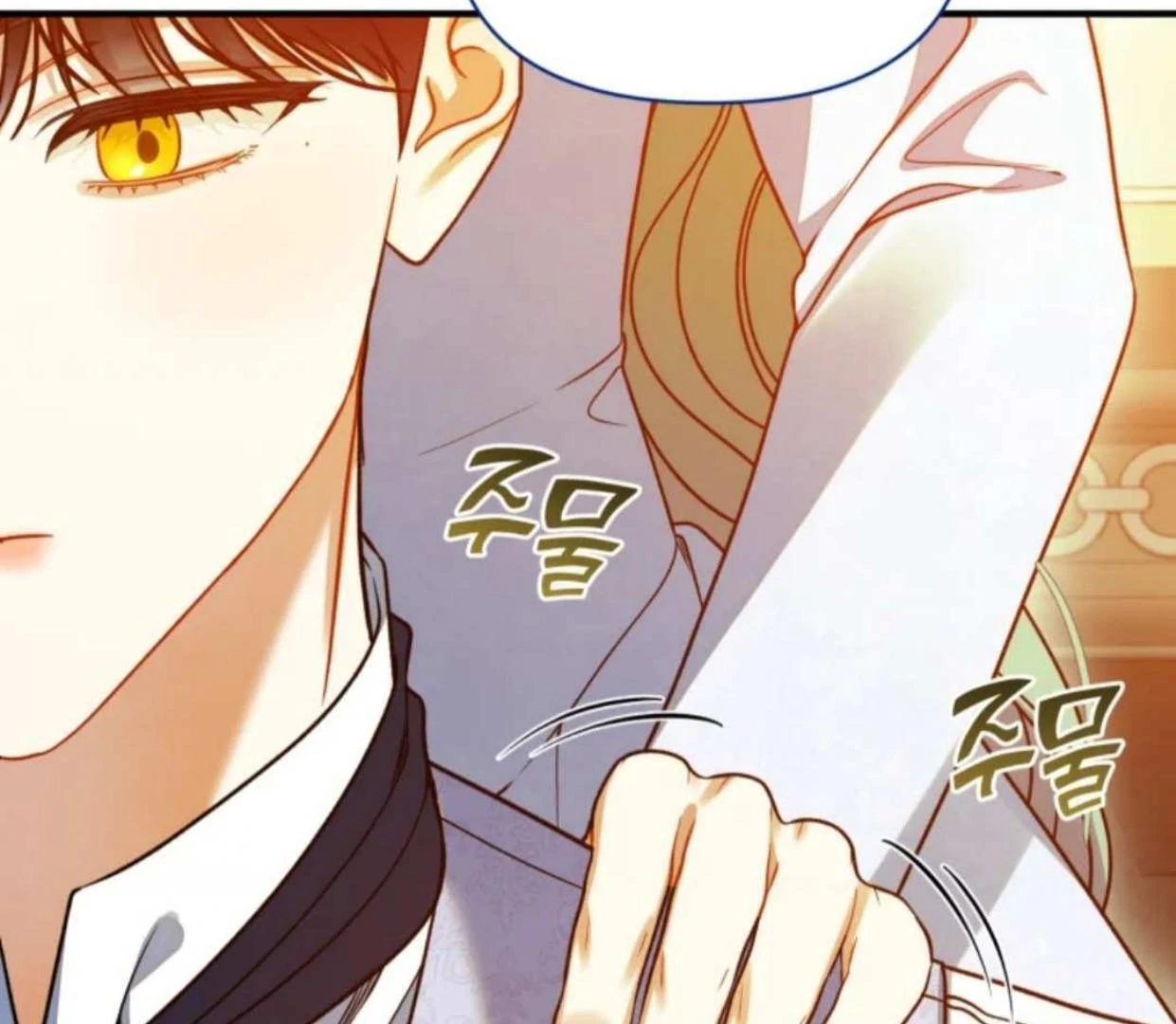I became the younger sister of a regretful obsessive male lead Chapter 106 page 149