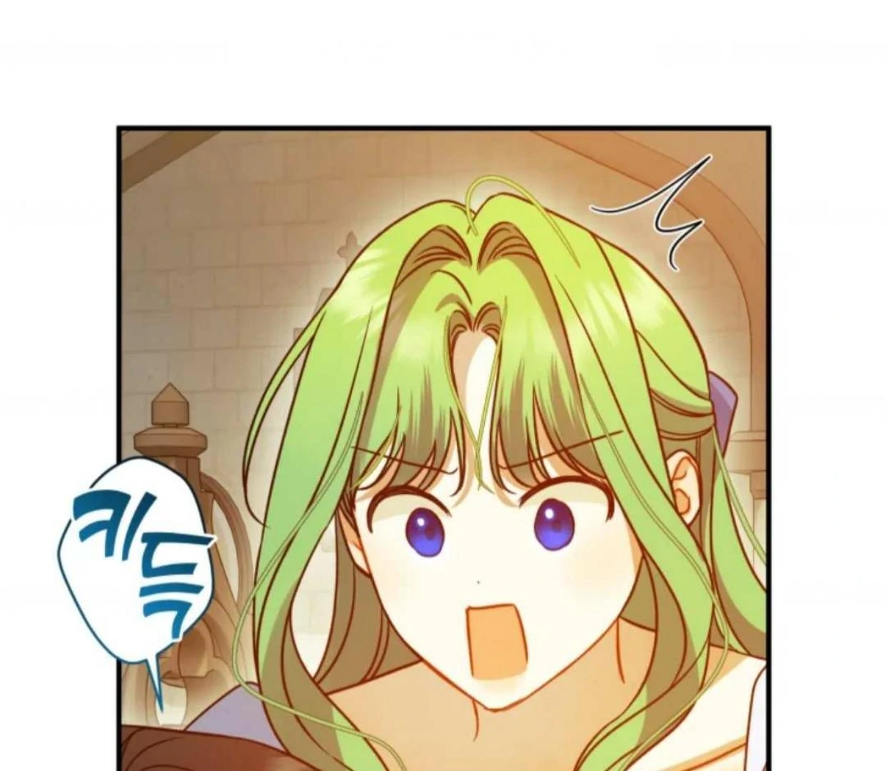 I became the younger sister of a regretful obsessive male lead Chapter 106 page 151