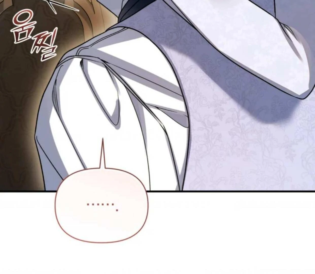I became the younger sister of a regretful obsessive male lead Chapter 106 page 170